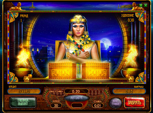 Διπλασιασμός παιχνιδιού Κουλοχέρηδες Riches of Cleopatra