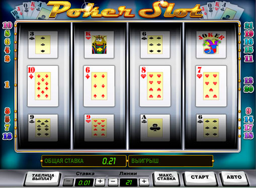 Poker Slot Παίξτε το κουλοχέρη σε απευθείας σύνδεση για χρήματα